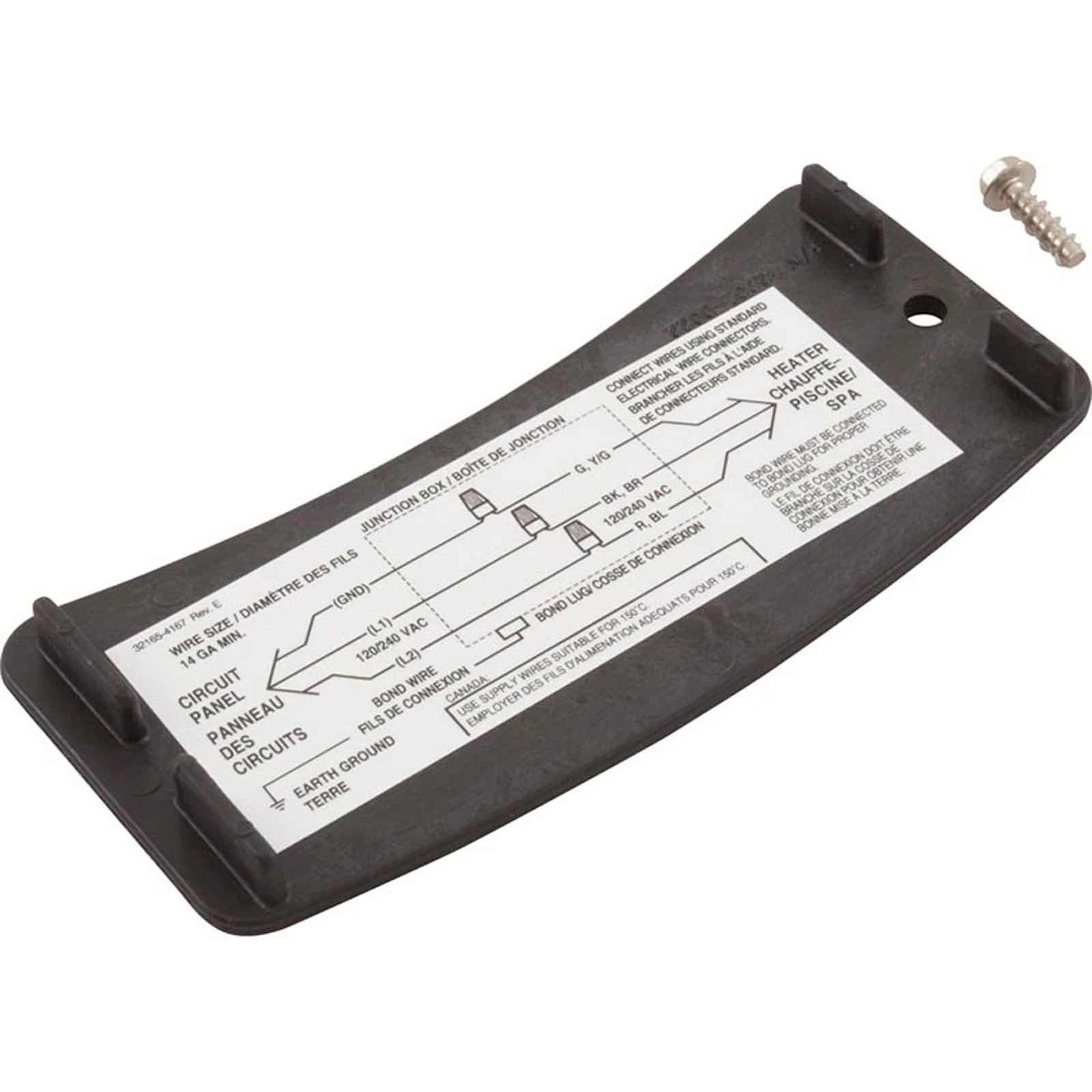 Junction Box Cover, Pentair Max-E-Therm — image 2